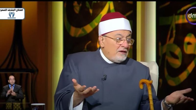 الشيخ خالد الجندي