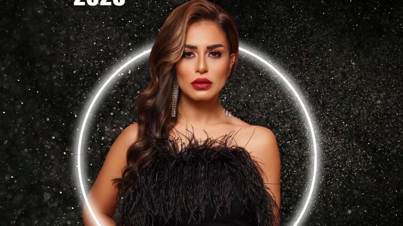 منة فضالي 