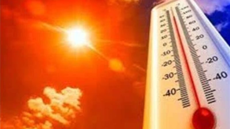 درجات الحرارة