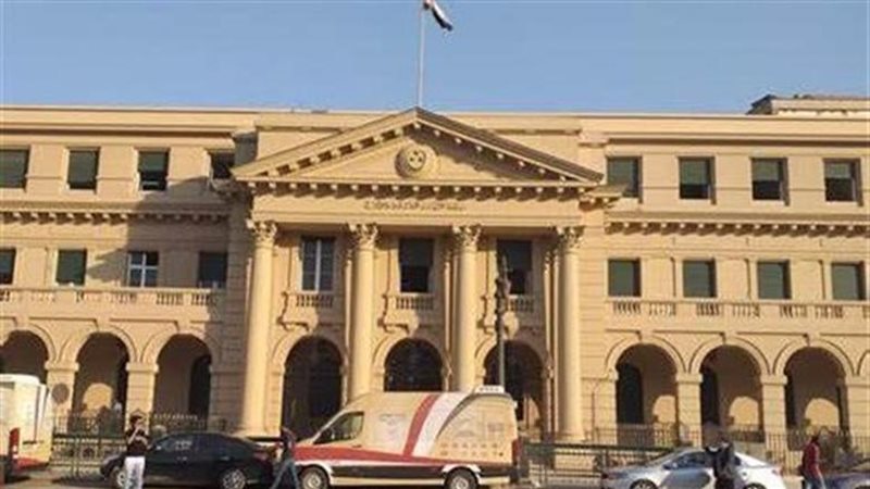 مصلحة الشهر العقاري