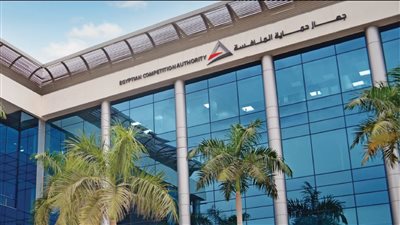 المنافسة يوافق على صفقات استحواذ كبرى ويعزز الرقابة على التركزات الاقتصادية