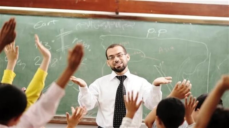 مسابقة 20 ألف معلم