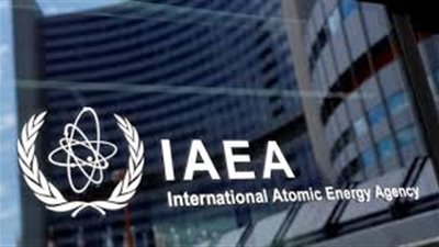 وكالة الطاقة الذرية تعقد اجتماعًا استثنائيًا 