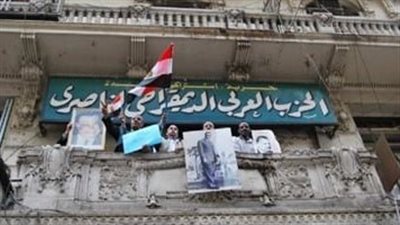 الحزب العربي الناصري ينعى المناضل القومي صلاح الدين دسوقي