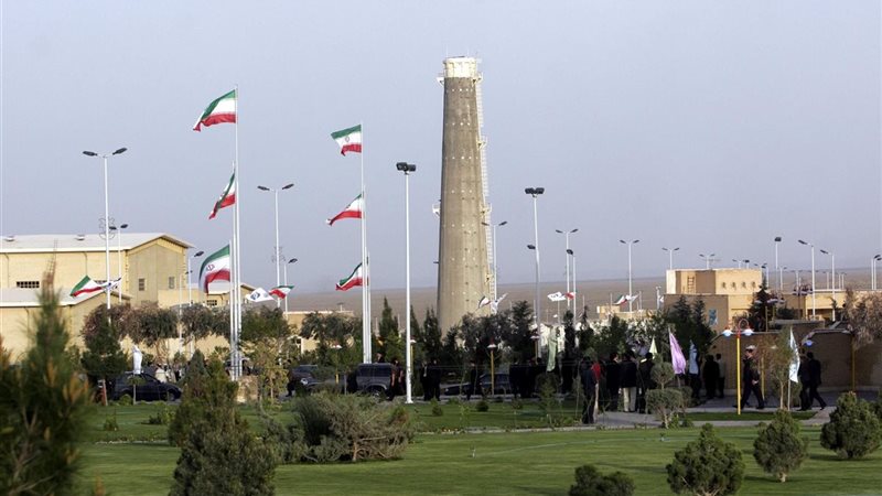مفاعل نطنز الإيراني