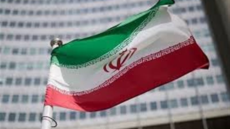 ‘يران 