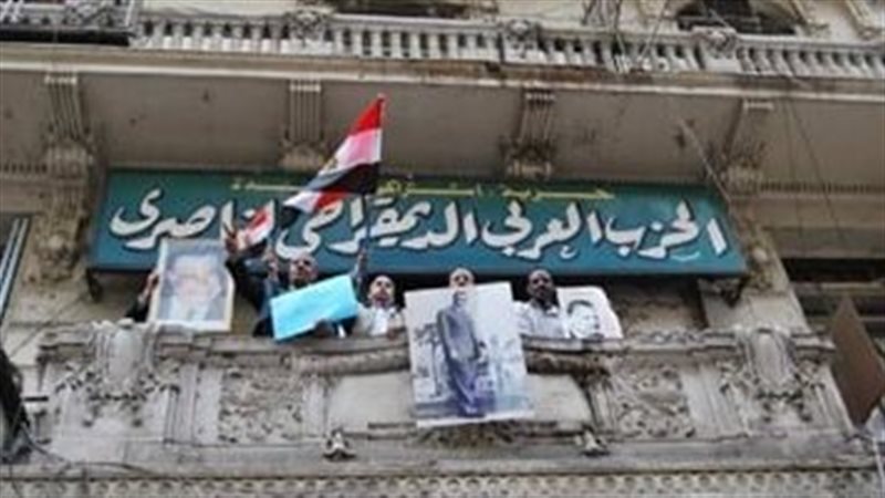 الحزب العربي الديمقراطي