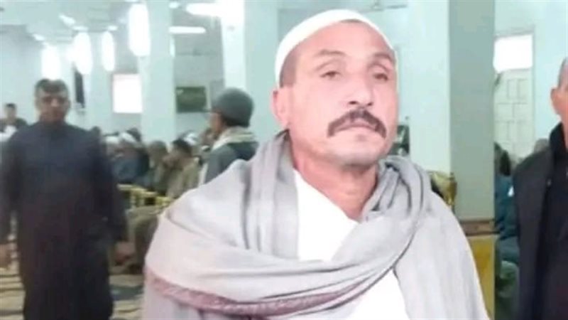 الخفر