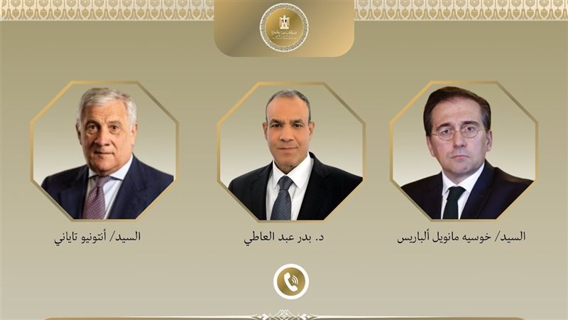 وزير الخارجية يتلقى
