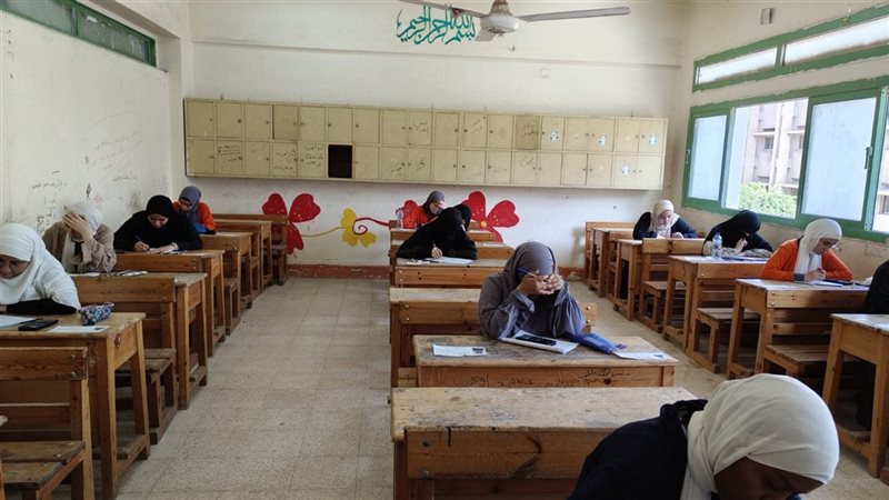 الثانوية