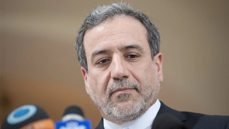 عباس عراقجي