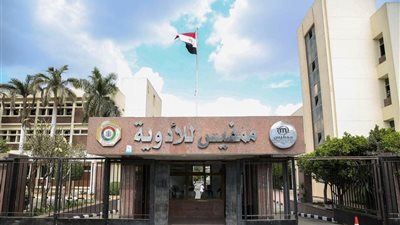 ممفيس للأدوية تستهدف استثمار 344 مليون جنيه خلال 2025-2026