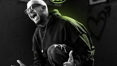 سعد لمجرد يطرح أحدث أعماله الغنائية تحت عنوان 