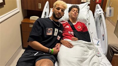  إمام عاشور يخضع  لعملية جراحية اليوم بعد إصابته في مباراة إنتر ميامي 