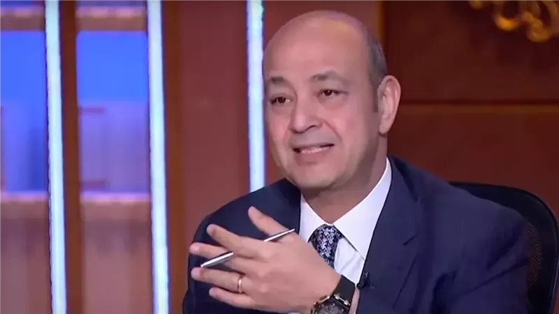 الإعلامي عمرو أديب