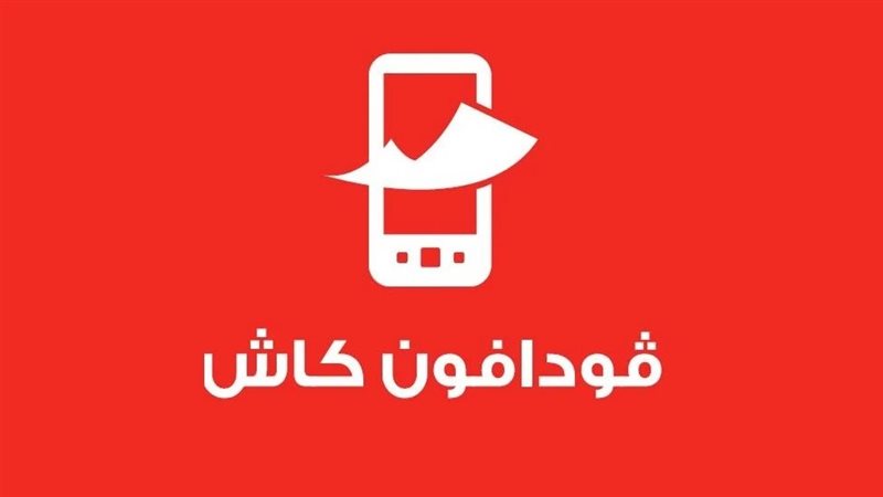 فودافون كاش
