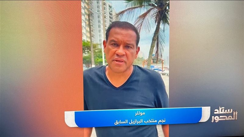 نجم منتخب البرازيل
