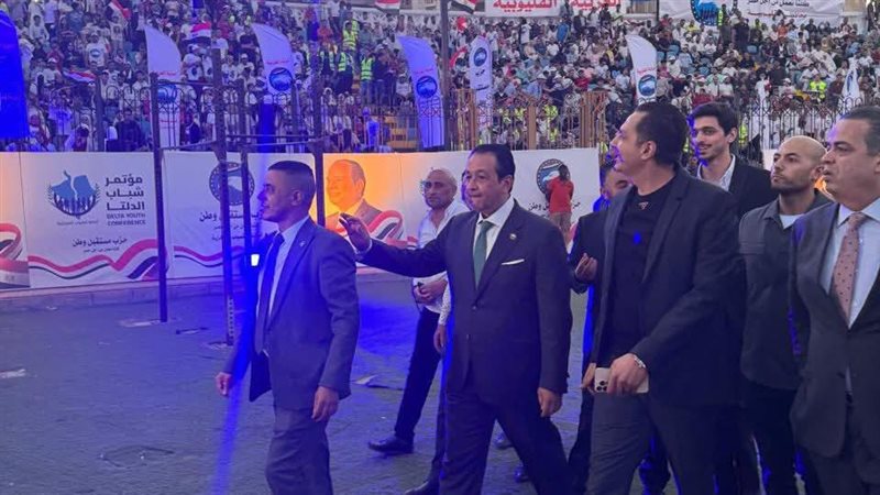جانب فعاليات المؤتمر