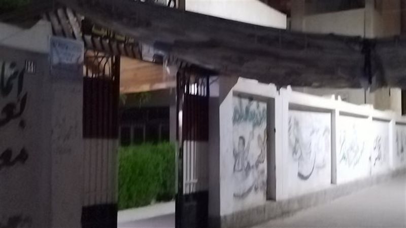 لجنة امتحانات