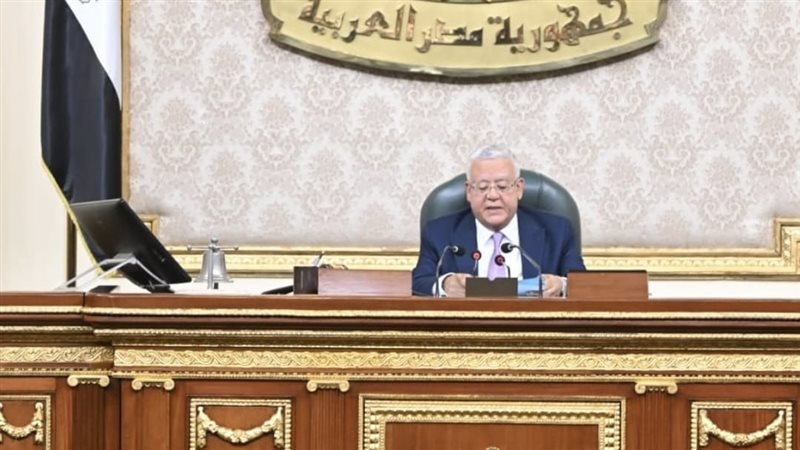 رئيس مجلس النواب