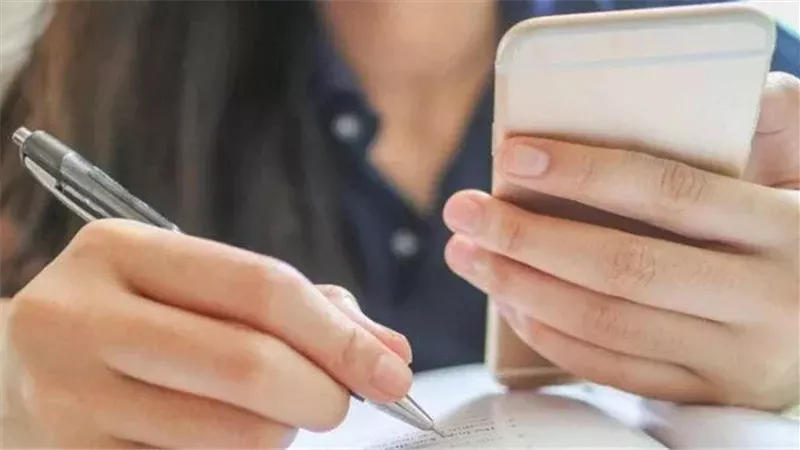 مواصفات امتحان الاقتصاد
