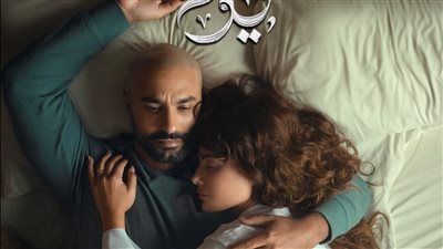 «شاهد» تكشف عن بوستر مسلسل «220 يوماً» استعدادا لعرضه
