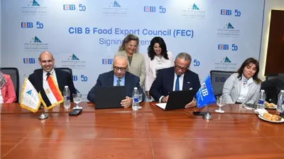 التصديري للصناعات الغذائية يوقع اتفاقية شراكة مع البنك التجاري الدولي