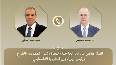 مصر تؤكد رفضها للعقاب الجماعي الإسرائيلي في اتصال مع الحكومة الفلسطينية