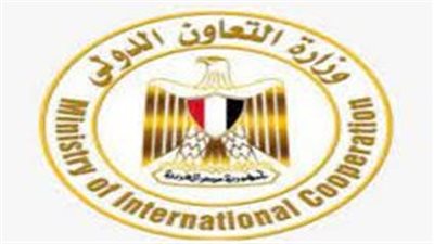 منصة 