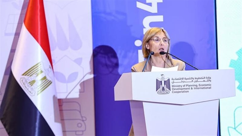 وزارة التخطيط والتنمية