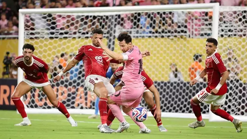 مباراة الأهلي وإنتر