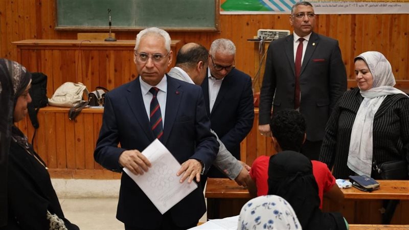 جامعة المنيا