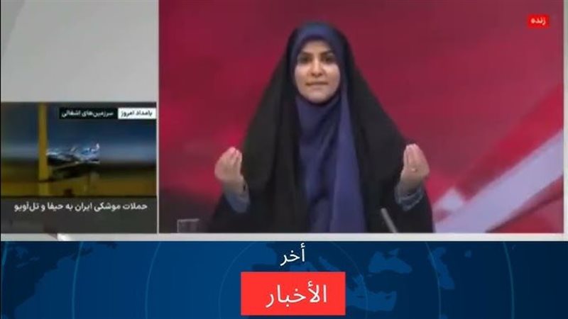 مبنى الإذاعة والتلفزيون