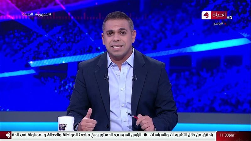كريم شحاتة