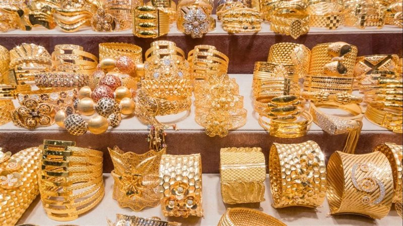 سعر الذهب يتراجع