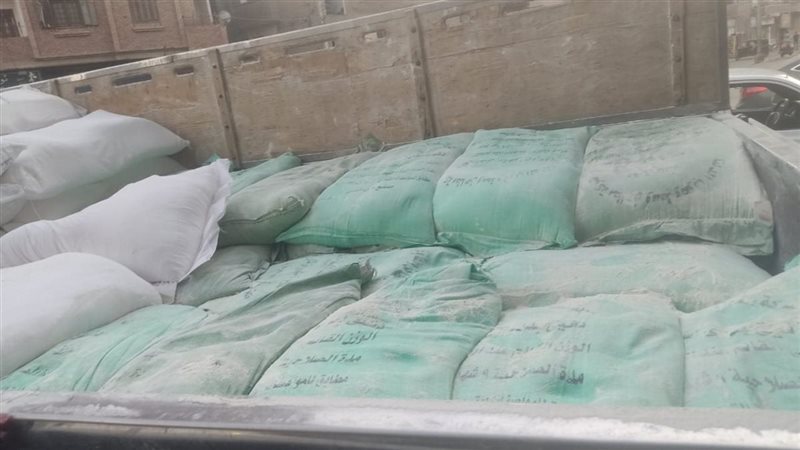 المضبوطات