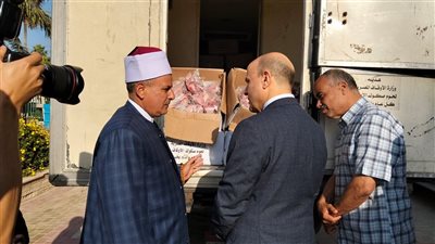محافظ كفر الشيخ يشهد تسلّم أُولىٰ دفعات لحوم صكوك الأضاحي لهذا العام