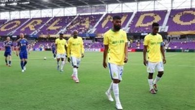 صن داونز في مواجهة بوروسيا دورتموند.. موعد مباريات اليوم في مونديال الأندية 