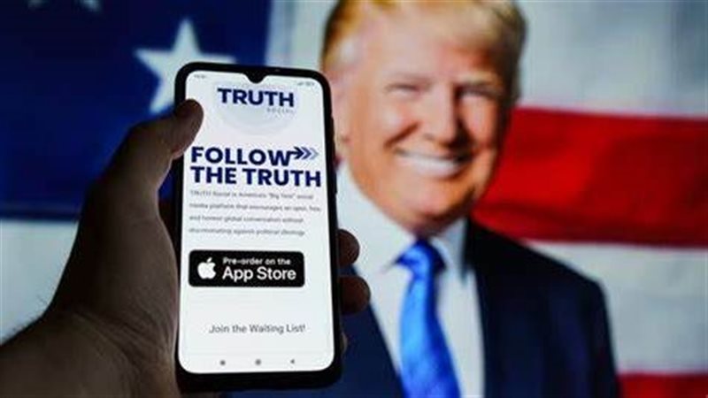  Trump Mobile