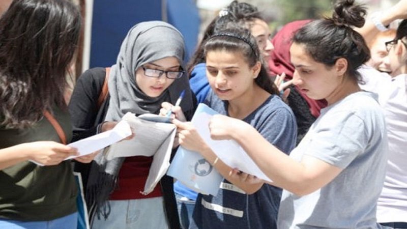 الثانوية