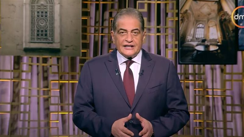 أسامة كمال
