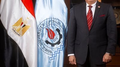قفزة تاريخية لجامعة السويس في تصنيف «U.S. News» العالمي 2025