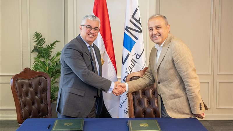 توقيع العقد