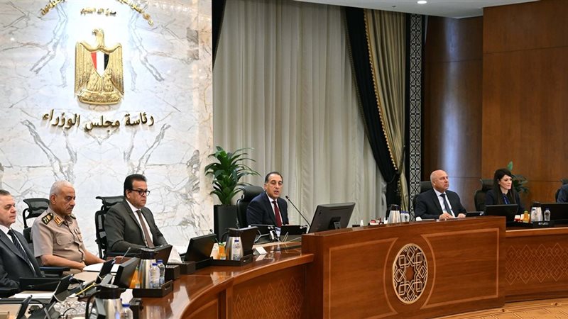 اجتماع مجلس الوزراء
