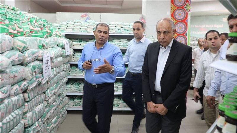 محافظة المنيا