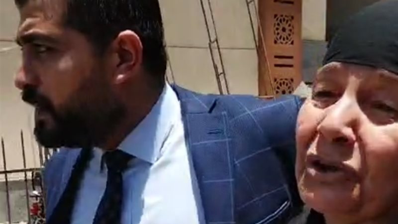 صورة الام الملكومة