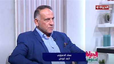 استشاري صحة نفسية: اضطراب الشخصية النرجسية أكثر شيوعا بين الرجال