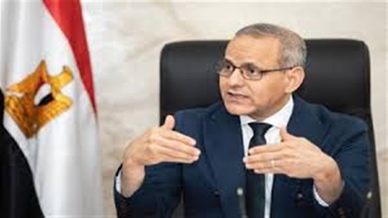 هيئة الرقابة النووية