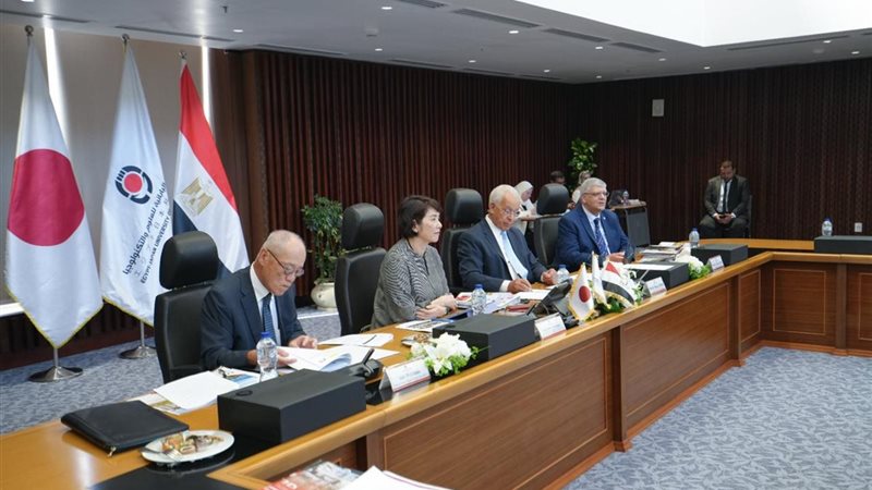 مجلس أمناء الجامعة