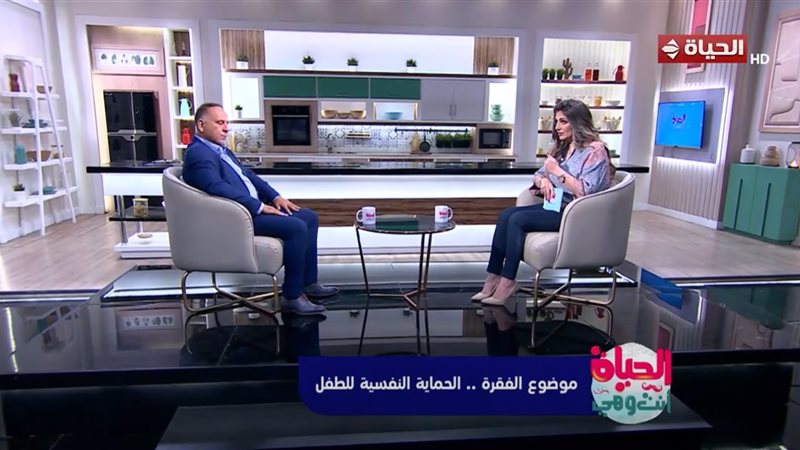 عماد الدفراوي، لايف